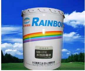 外墙用水性涂料还是溶剂型涂料