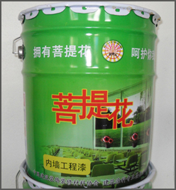 ỨǽPTH-NQ-001