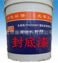 ǽᣬֱͿϳͿ