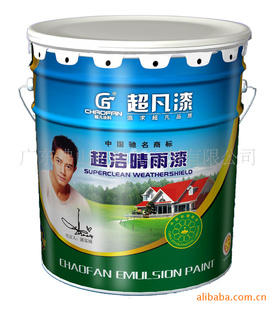 Խǽ齺ᡢͿ