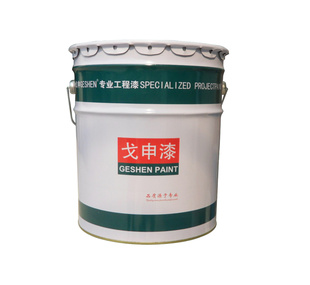 GESN-70ʯ䱸ʩŶʩ