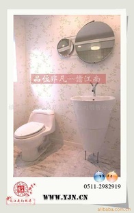øԣһоڽ佭Ϳʯ