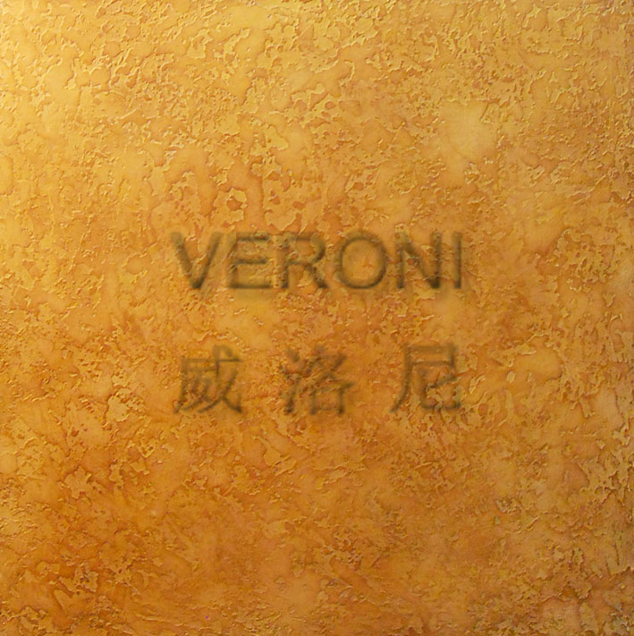 ἡᣬͿ