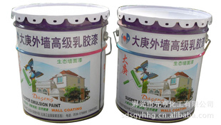 ǽ齺ǽ齺᳧ֱӭǽ齺ᣨͼ