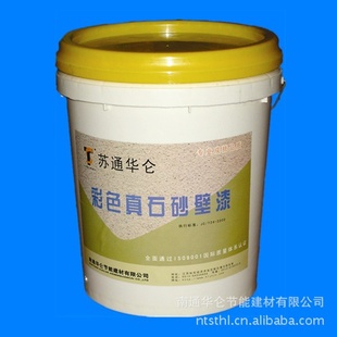 ˮʯǮ