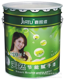 ͼǽ
