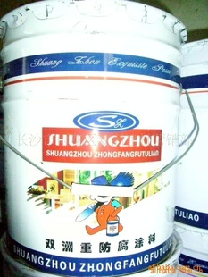ϳɳԱϩǽ۸񣬳ֱֱ
