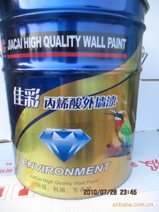 Ѳȫǽᣬ
