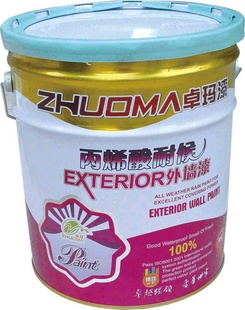 ׿ZM7800Tϩͺǽ