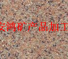 ʯɰ---ܽغ---Ӻ----Ѫͼ