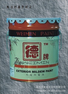 DM-05ǽԷù齺