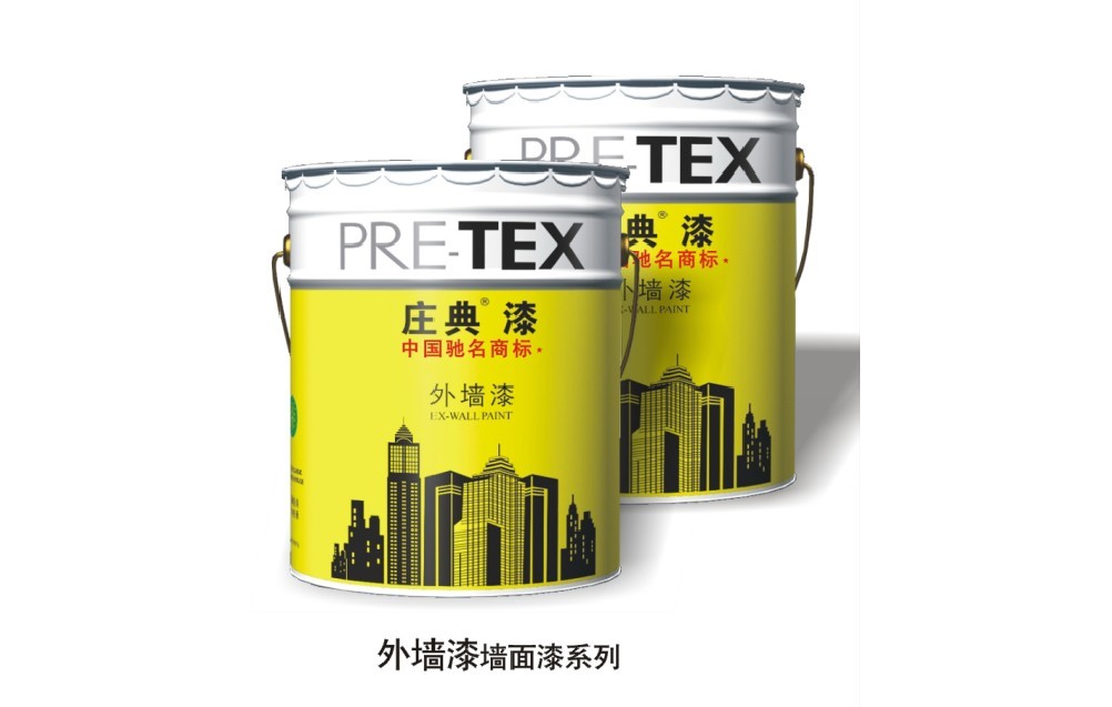 hth官网登录入口-亚士创能2022年半年度董事会经营评述(图1)