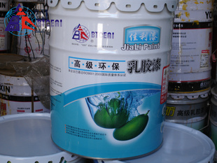 BF-2ǽ齺