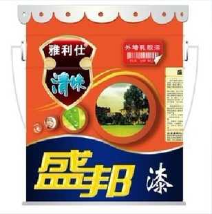 l齺ᣨǽģ