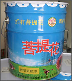 Ứеǽ齺
