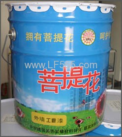 ỨǽPTH-WQ-001
