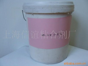 AD-1齺(ڰװҵ)