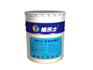 ػṩG126#ˮǽʿ20kg/Ͱ