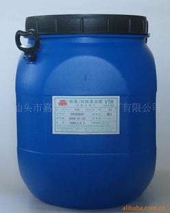 WP-238ˮǽ屣