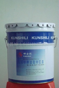 KL2300ˮевᣬë