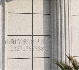۽ʯ᳧ʯ۸ǽ