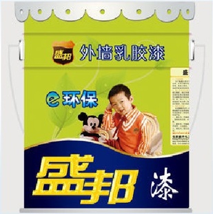 lƼ齺ᣨǽģ