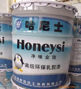 哈尼士环保无异味环保内墙外墙涂料