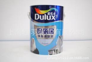 Ϻʿǽ()¿5L