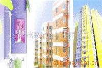 北京乳胶漆厂家 漆华仕纳米涂料 绿色环保漆