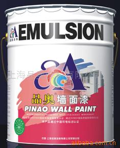 w-8000ëǽ齺ᡢˮͿ