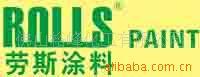 ֱ´ʯͿ