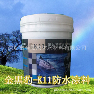 K11ˮͿϸߵ