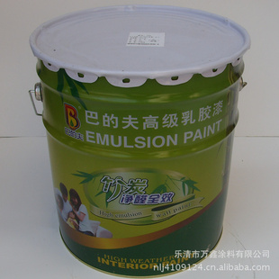 BDF-7500͵ķ齺ǽˮԿ۽