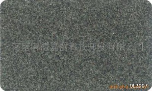 ¼ʯDL2007ʡ̱