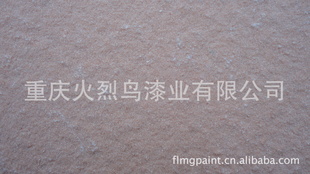 ʯ㶫ʯ-ǽͿ