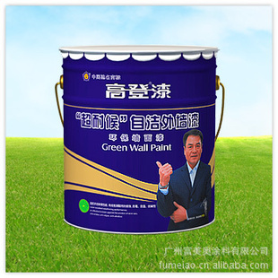 ֱķù忹մǽ齺Ϳ