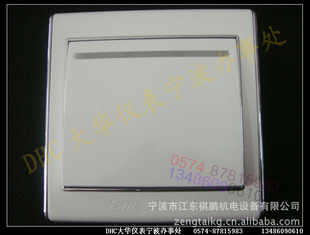 ǽڿر׼ߴ糤ǽڿX5-001һǽڿ