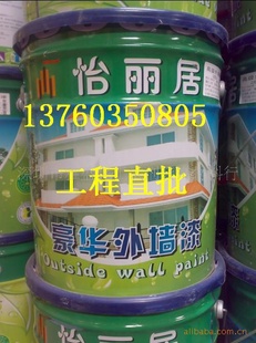 Ӻǽǽ齺20KGͰװ
