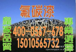 ǽ᳧ֱ