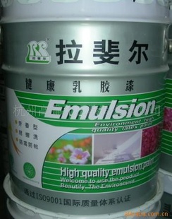 Ⱦ齺