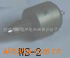 WS-2лʵоλ