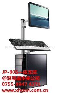 JP805ʾһ֧ǽڵ֧豸֧