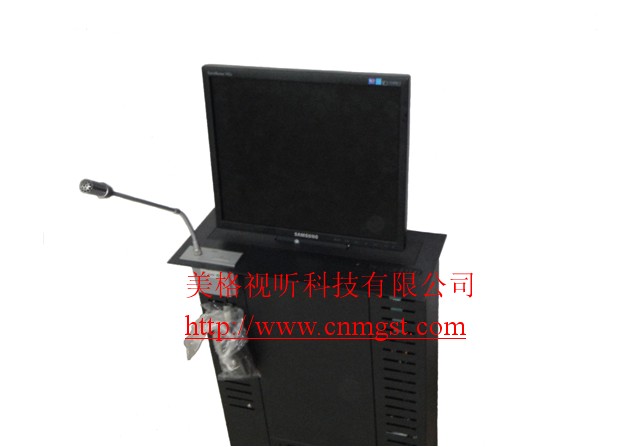 ҺຣҺ