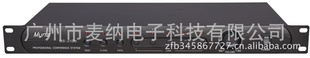 MS-210M
