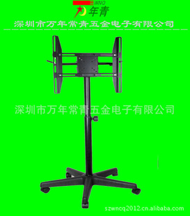 WNQ-7900Һƶ֧ܣ32-50磩