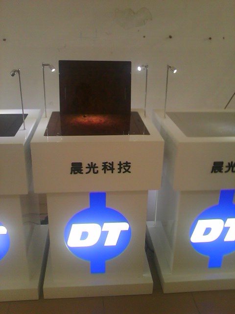 ݳBM11ʼǱת