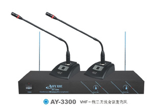 ˷ϵͳһ϶VHF߻ϵͳAY-3300
