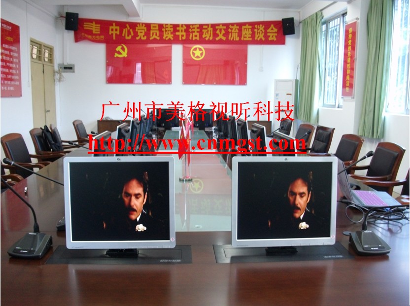 Һ22Һ