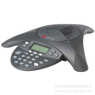 PolycomSoundStation2