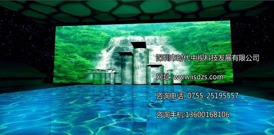 广州全息膜,投影全息幕,透明幕